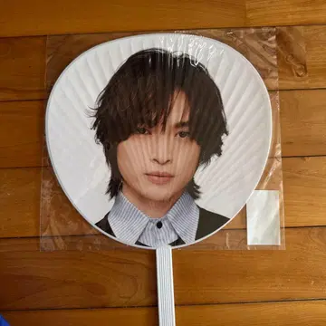 MAGFACT 타마모리 유타 부채