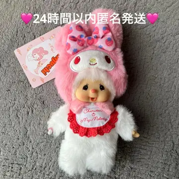 [ 새상품 택 포함 ] 침침 x 마이멜로디 키체인 봉제 인형