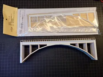 [N 게이지용] cosmic 단선 상로식 네이비 콘크리트 아치교 2