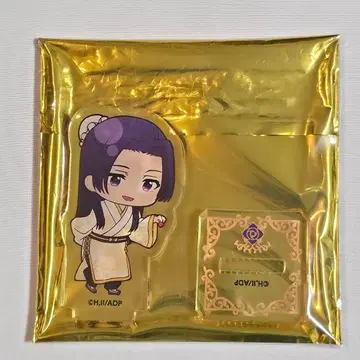 약사의 혼잣말 스위츠파라다이스 아크릴 스탠드 임시