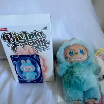 POP MART BIG INTO ENERGY HOPE 봉제 인형