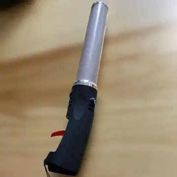 루미카 응원봉 대섬광 블레이드 300