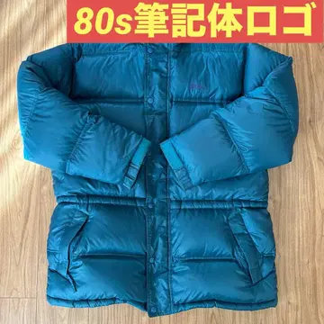 LL Bean 80s 필기체 로고 다운 자켓 다크 그린 L