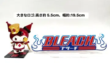 블리치 아크릴 스탠드