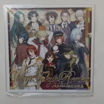 노스탤지어 로망 연가집 메이지 도쿄 연가 메가재킷 Amazon 혜택