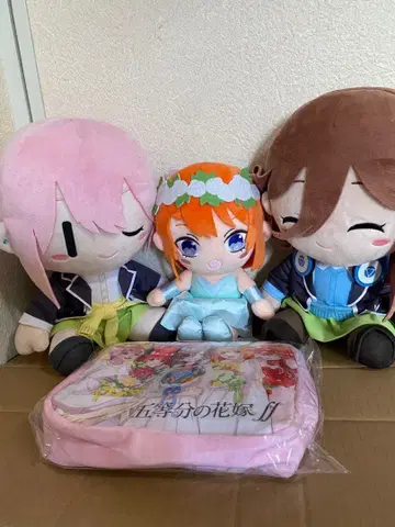 5등분의 신부 BIG 봉제 인형 나카노 이치카 미쿠 네잎 파우치 세트