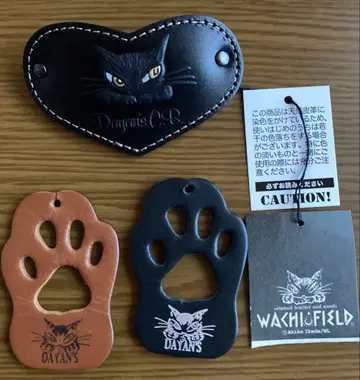 치피루도 다얀 머리핀 참 세트 가죽