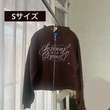 SEQUENZ 글리터 지퍼 후드티 라메 프린트 더블 지퍼 속기모