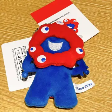 먀쿠먀쿠 쁘띠 마스코트 키체인 봉제 인형 오사카 간사이 만박