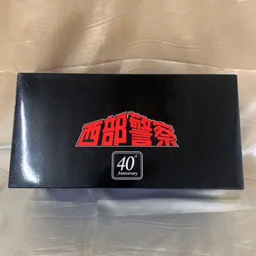 1/18 서부경찰 NISSAN SKYLINE DR30