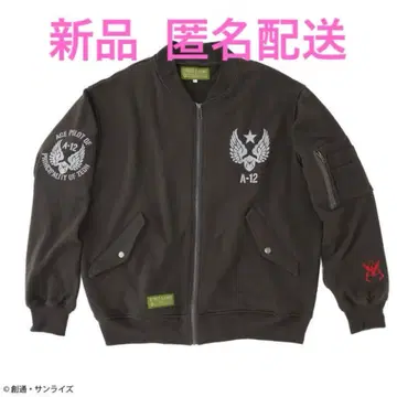 기동전사 건담 MA-1 샤아 모델 맨투맨 자켓(XL)