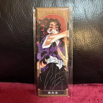 귀멸의 칼날 코쿠시보 에찰 캔뱃지 미개봉