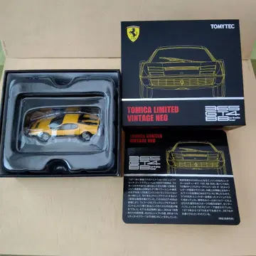 리미티드 빈티지 네오 페라리 365 GT4 BB 리어 카울 개폐