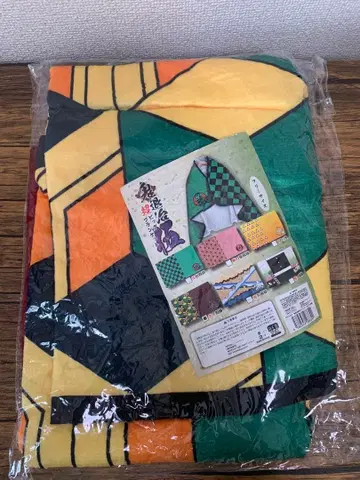 [ 미사용 새상품 ] 귀멸의 칼날 플리스 담요 겉옷 토미오카 기유