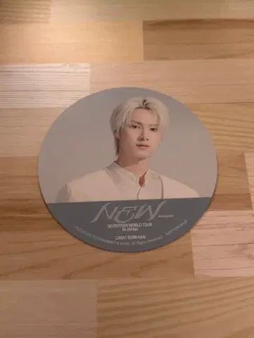SEVENTEEN NEW_ 주방 카 코스터 [ 준 ]
