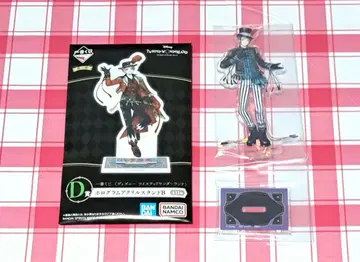 트위스테 제일복권 D상 아크릴 스탠드 플로이드 리치