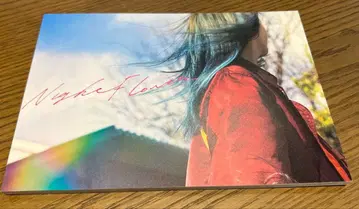 나이트 플라워 팜플렛