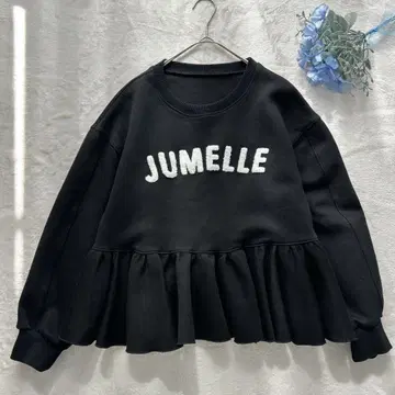 JUMELLE 페플럼 맨투맨 트레이닝복 블랙