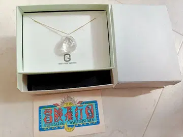 지브리 파크 비행석 크리스탈 목걸이