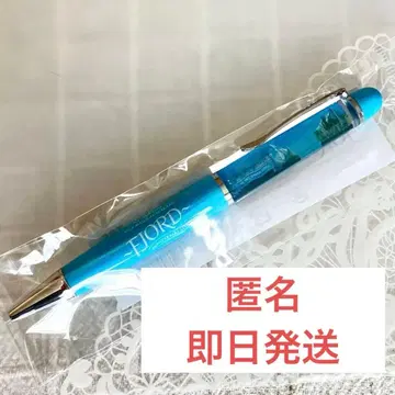 미세스 그린 애플 영화 FJORD 피요르드 볼펜 펜 미개봉