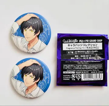 HE VENS 코우키라 그라쇼 캔뱃지