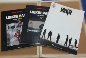 [ 초귀중!! ] LINKIN PARK 밴드 스코어 3권 세트