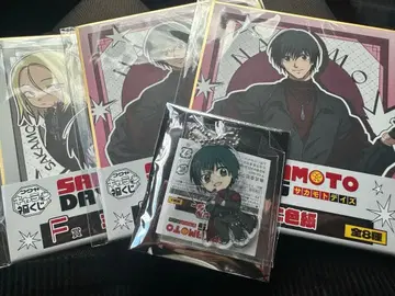 사카모토 데이즈 캐릭터 복권 나구모 세트