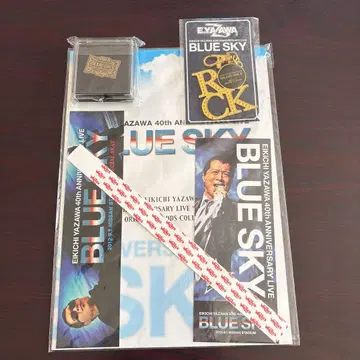 야자와 에이요시 40주년 기념 라이브 BLUE SKY 굿즈 세트