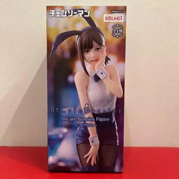 체인소 맨 BiCute Bunnies 피규어 코베니