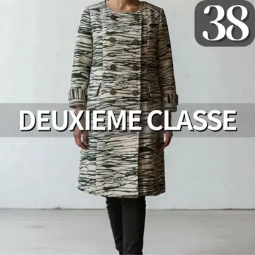 DEUXIEME CLASSE 두지엠 클라세 코트 M 여성용 아우터