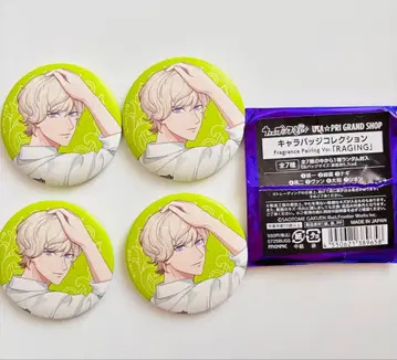 HE VENS 아마쿠사 시온 그라쇼 캔뱃지