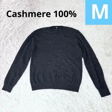 [ 캐시미어 100% ] 유니클로 남성용 V넥 니트 스웨터 그레이 M