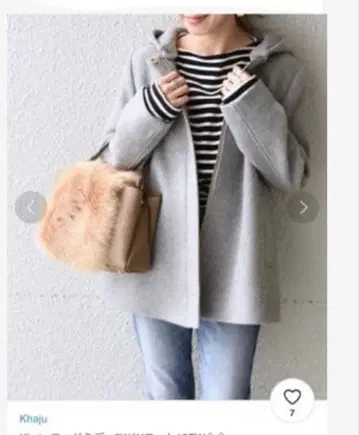 SHIPS Khaju (카) 푸드코트 그레이