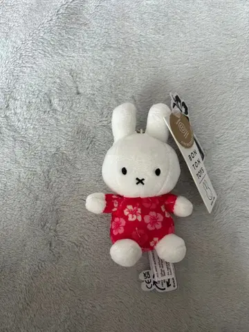 미피 Kira 하와이 한정판 마스코트 키링