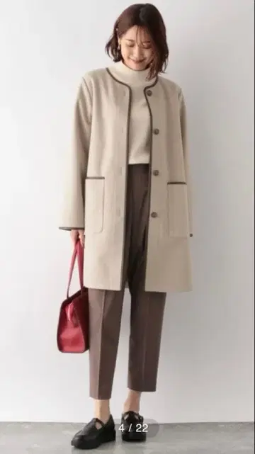 GLOBAL WORK 파이핑 코트