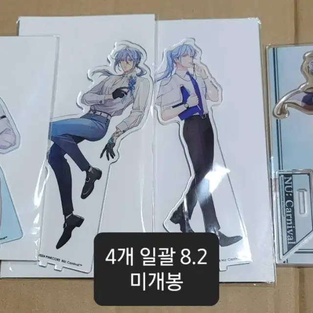 누카니발 아크릴 스탠드 에드몬드