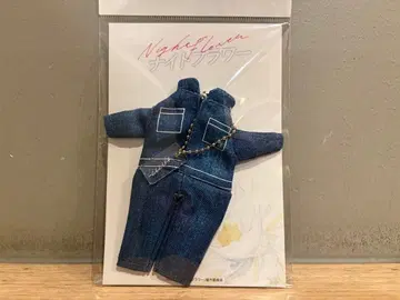 사쿠마 다이스케 SnowMan 나이트 플라워 영화 작업복 키링 [새상품]