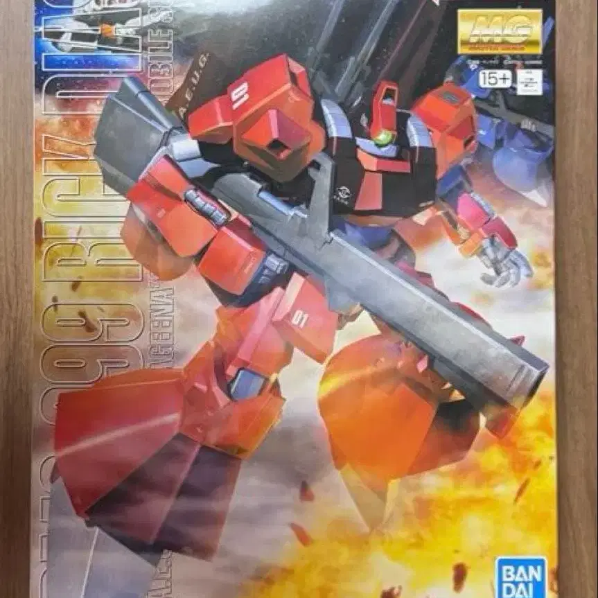 1번째 상품 이미지