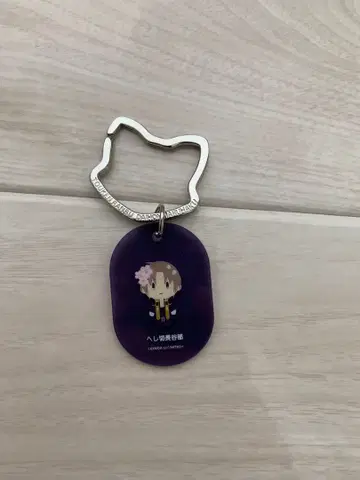 헤시키 하세베 대본환박 사쿠라 장비 아크릴 키링 아크릴 택 플레이트