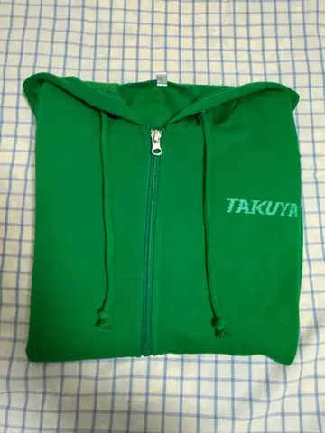 초특급 타쿠야 REAL? 지퍼 후드티 그린 XL