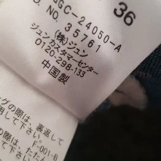 7번째 상품 이미지