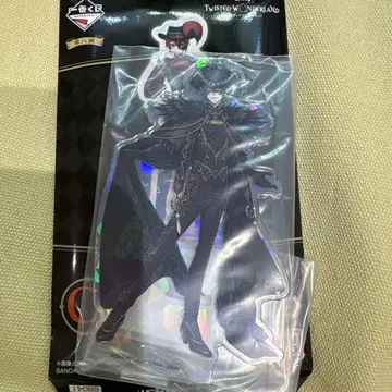 트위스테 마레우스