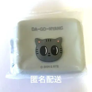 다고냥 실리콘 파우치 뿔바투 팝업