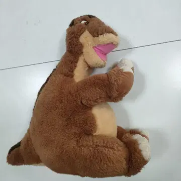 GUND 공룡 가 빈티지 레트로 봉제 인형