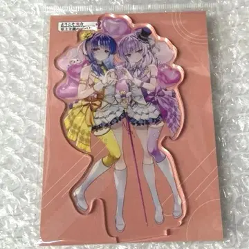 어서 오세요 실력 지상주의 페스티벌에 2024 아크릴 스탠드 피규어