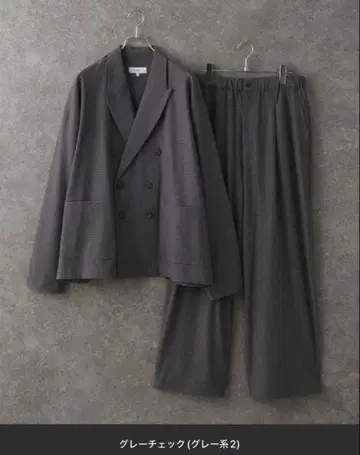 [ 즉시 구매 ] MONO-MART 셋업 L 사이즈