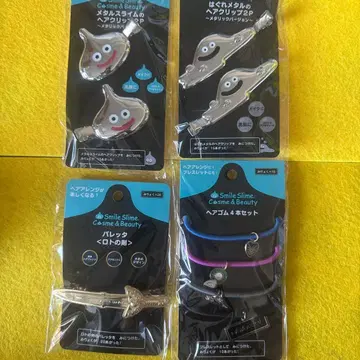 슬라임 메탈릭 헤어 클립 2개 세트