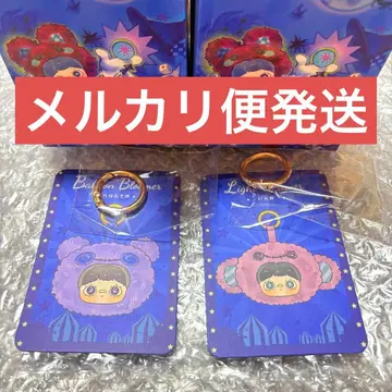 maymei 클레이지 서커스 봉제 인형