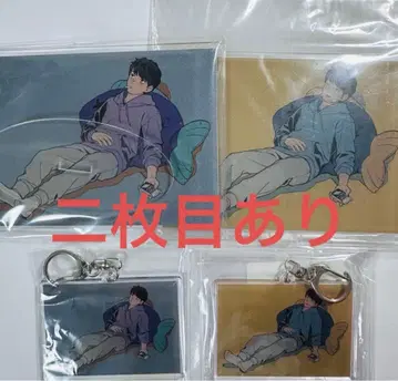 고바야시 유스케 x 이와무시 빌레반 콜라보