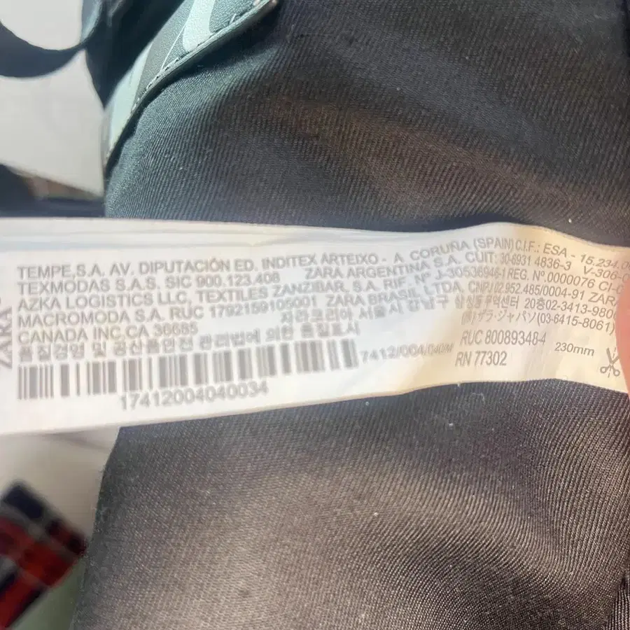 10번째 상품 이미지